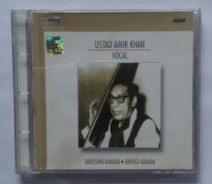 Ustad Amir Khan " Vocal " Bagehri , Abhogi Kanada