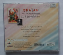 Bhajan " Hari Tum Haro - Meera Bhajans " M. S. Subbulakshmi