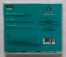Gangubai Hangal - Swar Shodh " Vimla Devi Foundation Nyas "