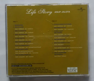 Life Story - Anup Jalota " Vol : 1&2 " ( Universal Top 10 Non - Films )