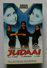 Judaai