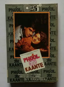 Phool Are Kaante