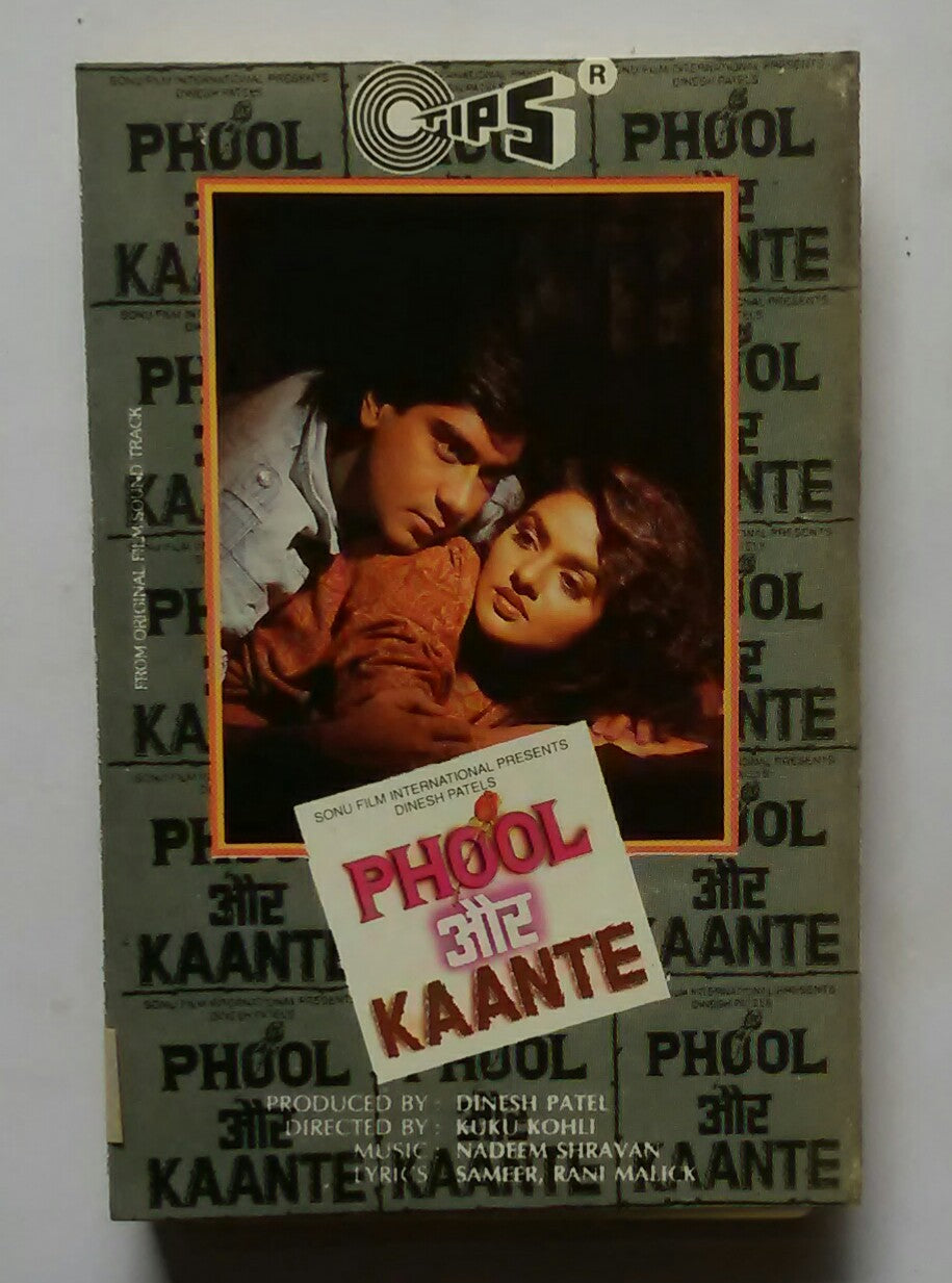 Phool Are Kaante