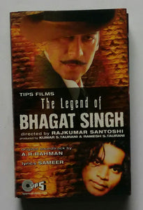 The Legend Of Bhagat