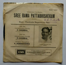 Sree Rama Pattabhishekam ( EP , 45 RPM )