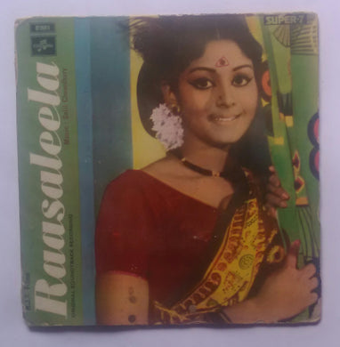 Raasleela 