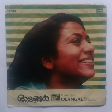 Olangal 