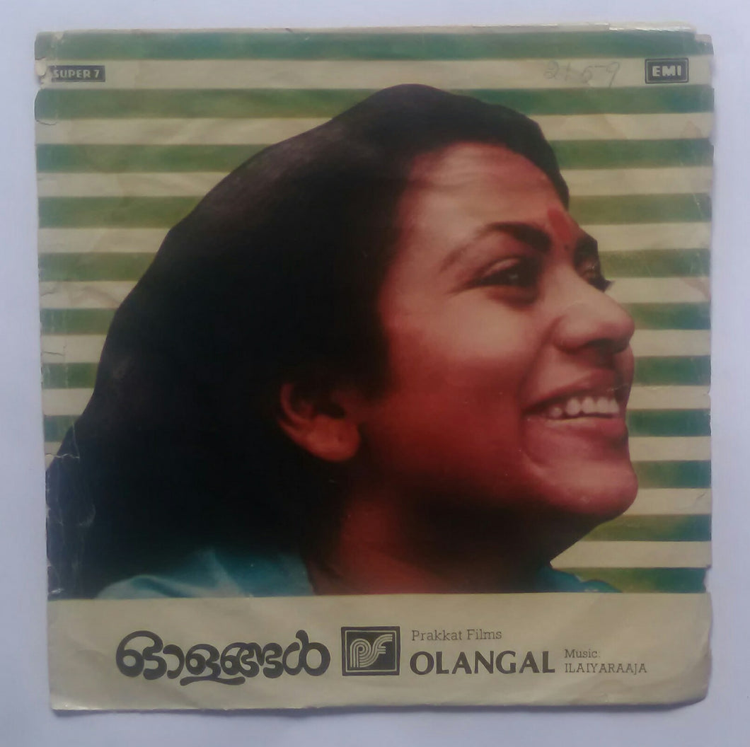 Olangal 