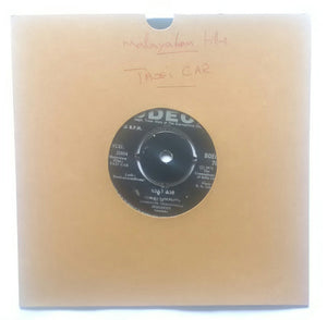 Taxi Car " Malayalam " ( EP , 45 RPM ) Songs : Sangalpa Vridayanam , Jayachandran .