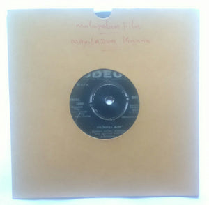 Mayiladum Kunnu " Malayalam " ( EP , 45 RPM ) Songs : Eeso Mariyam Ouseppe , Sandhya Maayangum .