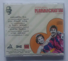 Kakkichattai