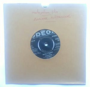 Anadha Silpangal " Malayalam " ( EP , 45 RPM ) Theertha Yathra , Paadhi Vidarnna , Kathatha Kaarthiga , Sandhya Ragam .