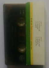 Kshana Kshanam ( Telugu )