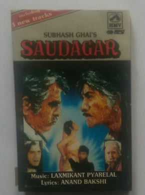 Saudagar