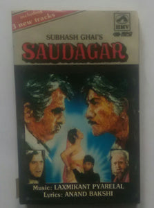 Saudagar