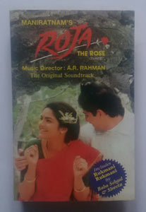 Roja " Hindi "