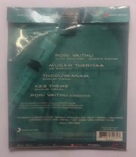 Kuttharm 23