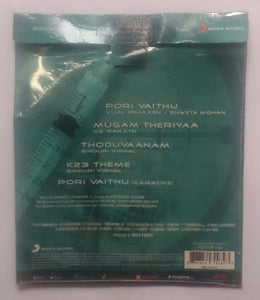 Kuttharm 23
