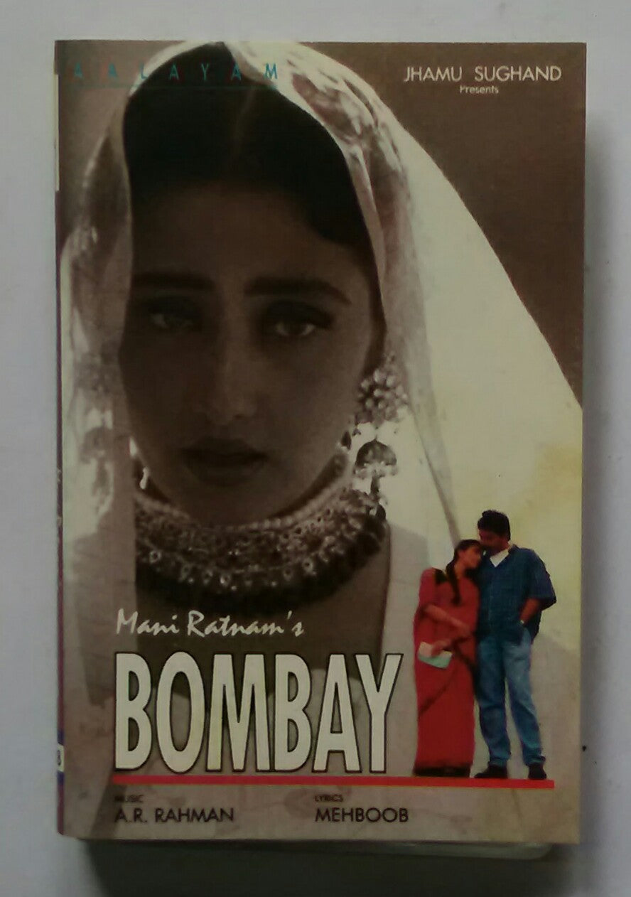 Bombay 