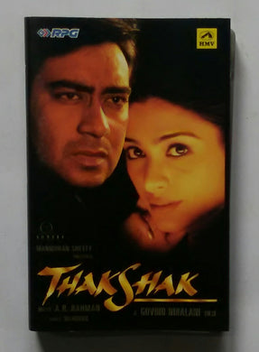 Thakshak 