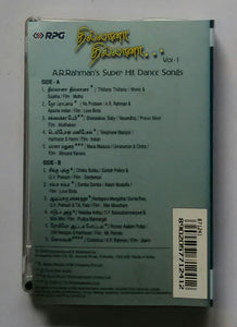 Thillana Thillana " A. R. Rahman's Super Hit Dance Songs " Vol :1