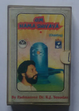 Om Nama Shivaya ( Chanting ) By Padmasree Dr. K. J. Yesudas