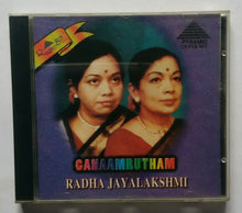 Ganaamrutham - Radha Jayalakshmi " Classical Vocal "