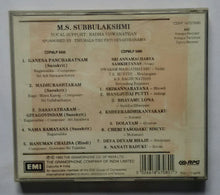 M. S. Subbulakshmi  " Vocal " Disc :1&2