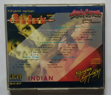 Indian / Karupu Rojah / Ullathai Allitha