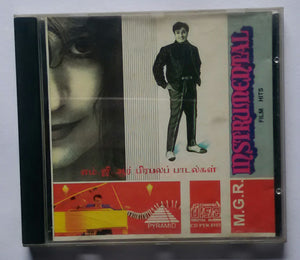 M. G. R. Film Hits Songs " Instrumental "
