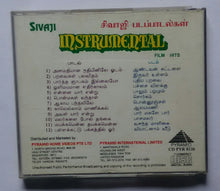 Sivaji Songs Film Hits " Instrumental "