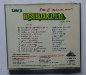 Sivaji Songs Film Hits " Instrumental "