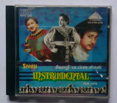 Sivaji Songs Film Hits 