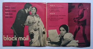 Black Mail ( EP , 45 RPM )