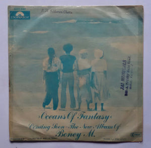 Boney M ( STD Play , 45 RPM ) Hooray I Hooray I , Ribbons Of Blue