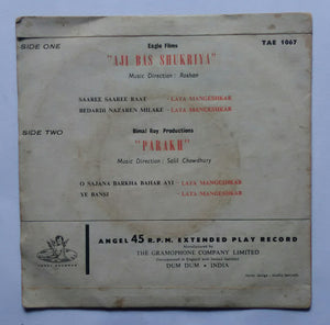 Aji Bas Shukriya / Parakh ( EP , 45 RPM )