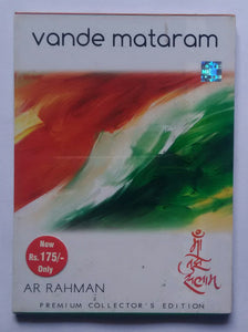 Vande Mataram - A. R. Rahman " Premium Collector's Edition "