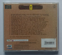 Golden Hour - Kishore Kumar " Endless Entertainment "
