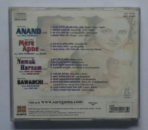 Anand / Mere Apne / Namak Haraam / Bawarchi