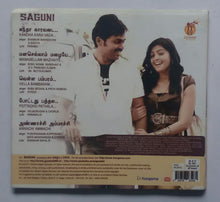 Saguni