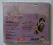 Pesathey Kannum Pasumae / Asurapadai