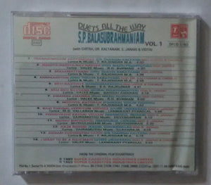 Duets All The Way - S. P. Balasubramaniam Vol :1 ( With Chitra , Dr. Kalyanam , S. Janaki & Vidya )