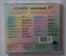 Gramiya Vaasanai 97 " Tamil Film Hits "