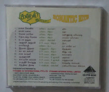 Romantic Hits " Tamil Film Songs "