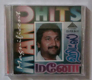 Magnificent - Mano Hits " Tamil Film Songs "
