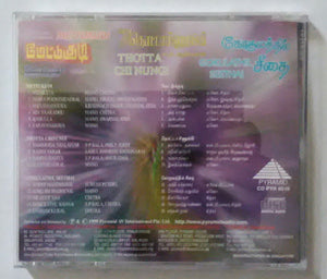 Mettukudi / Gokulathil Seethai / Thotta Chinungi