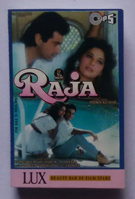 Raja