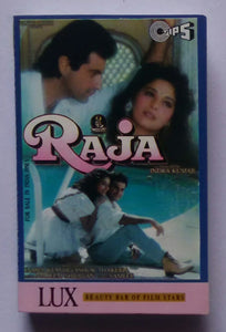 Raja