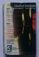 Kaadhal Kondaen " Yuvan Shankar Raja "