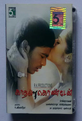 Kaadhal Kondaen 
